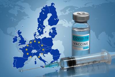 Евросоюз: вакцинируем большую часть населения к середине лета