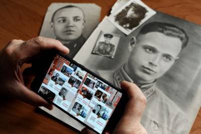Глава СКР: приславшие фото нацистов на сайт «Бессмертного полка» наказаны