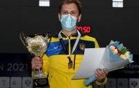 Украинский фехтовальщик выиграл золото этапа Кубка мира в России