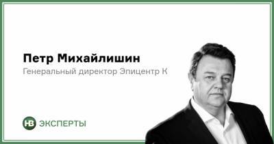 Вакцина от коронакризиса для украинской экономики - nv.ua - Киев