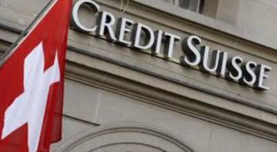 Credit Suisse реорганизует бизнес в сфере управления активами