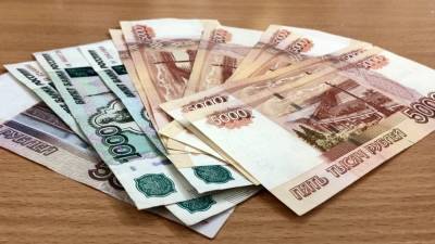 Сахалин возглавил рейтинг регионов России с самыми высокими зарплатами