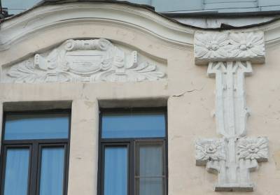 Жилой дом XIX века постройки в центре Москвы капитально отремонтируют
