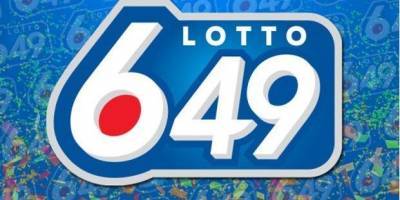 Канадец сорвал джекпот в национальной лотерее Lotto 6/49. На эти деньги можно купить частный остров
