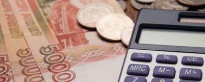 Размер средней зарплаты в Костроме составил 43 тысяч рублей