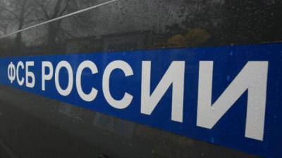 ФСБ в Подмосковье задержала подозреваемых в производстве и сбыте наркотиков