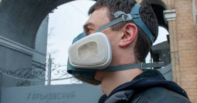 В Харьковской области усилили карантин: что запрещено