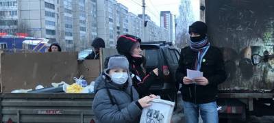 Волонтеры "Сбормобиля" призвали горожан принять участие в программе благоустройства Петрозаводска