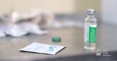 В Минздраве назвали количество утилизированных доз вакцины от коронавируса