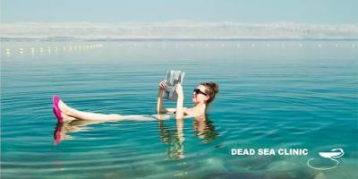 Новая жизнь на Мертвом море