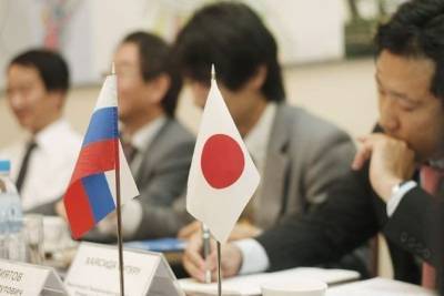 Предпринимателей научит вести бизнес с Японией «Центр поддержки экспорта»