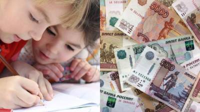Названы способы получения новых детских выплат в России