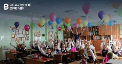 Управление образования Казани назвало причину, по которой может быть отказано в приеме в 1 класс