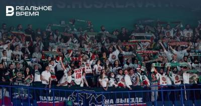 Всемирный курултай башкир призвал КХЛ расследовать дело с гимном в матче «Салавата» и «Ак Барса»