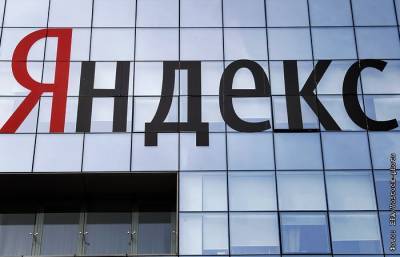 "Яндекс" в рамках "антипиратского меморандума" удалил более 15 млн ссылок