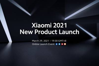 Xiaomi запланировала на 29 марта очередную презентацию: ждем смартфоны Mi 11 Pro, Mi 11 Ultra и Mi 11 Lite