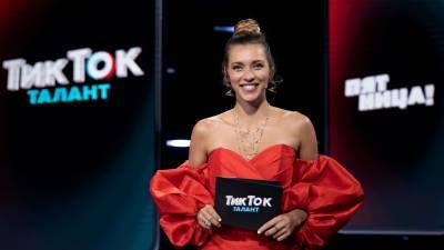 Регина Тодоренко о социальной сети TikTok: Хочется драматургии в веселых видео