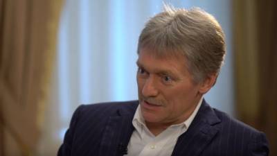 Представитель Кремля рассказал о неготовности Байдена на диалог с Путиным