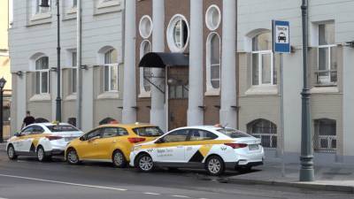 Перечислены лучшие сервисы для заказа такси в России