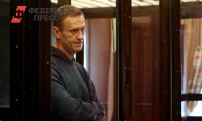 Алексей Навальный - Владлен Лось - Соратникам Навального отказали в уголовном деле после его госпитализации - fedpress.ru - Москва