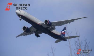 С 28 марта аэропорт в Челябинске изменит расписание