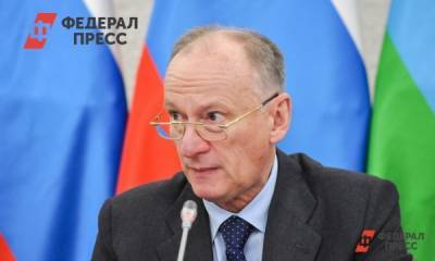 Николай Патрушев проведет в Югре совещание по национальной безопасности