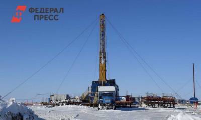 На Ямале разработан метод добычи трудноизвлекаемого газа