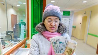 Прокуратура проверит "Почта банк" из-за пенсионерки на носилках