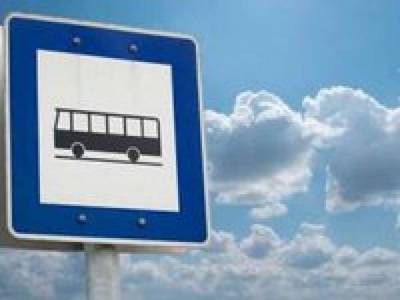 Местные власти будут решать, закрывать ли транспорт в «красной зоне» - СМИ - lenta.ua