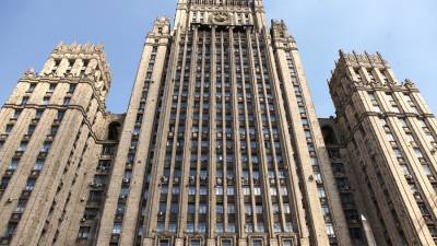 Российский посол в США провел двухчасовые консультации в МИД РФ