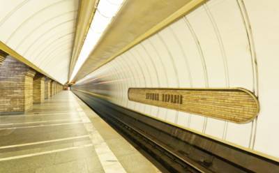 В метро Киева будут ограничивать количество пассажиров