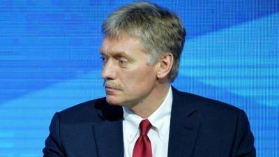 Дмитрий Песков призвал "быть начеку" из-за непредсказуемости Запада