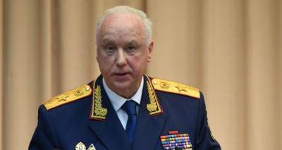 Глава СК РФ Бастрыкин: все нацистские преступники должны быть установлены