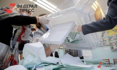 В Пензенской области вскрылись фальсификации на выборах губернатора