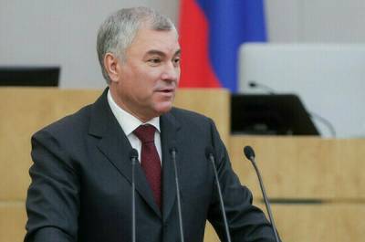 Володин: Совет Думы рассмотрит вопрос об освобождении от должности главы аппарата Госдумы