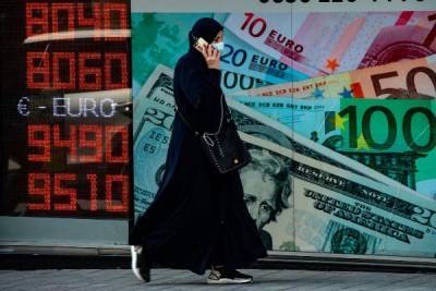 Турции вновь «снесло» лиру: рынок рухнул, власти успокаивают инвесторов