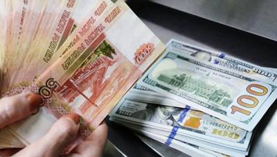 Сможет ли Россия отказаться от доллара – мнение экономиста