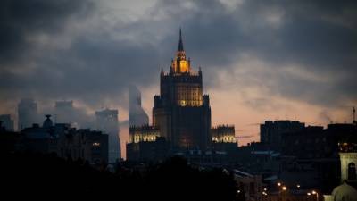 В МИД указали на "момент истины" в отношениях между РФ и СЕ