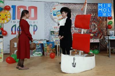 В Акушинском районе открылась Неделя детской и юношеской книги