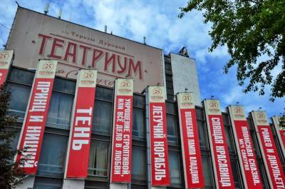 Москвичей пригласили на экскурсию «Театральные секреты» - vm.ru