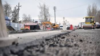 Около 3 км дорог будет отремонтировано в 2021 году в Вологде на средства Дорожного фонда