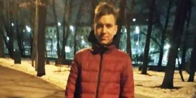 В Радомышле ищут 17-летнего Ивана Мыслывого, который ушел из дома 18 марта и не вернулся, фото - ТЕЛЕГРАФ