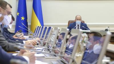 Кабмин переводит министерства на "дистанционку" из-за локдауна в Киеве
