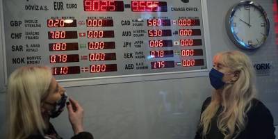 Турецкая лира рухнула после отставки главы центробанка