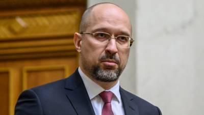 Премьер Украины назвал желаемые сроки вступления страны в ЕС и НАТО