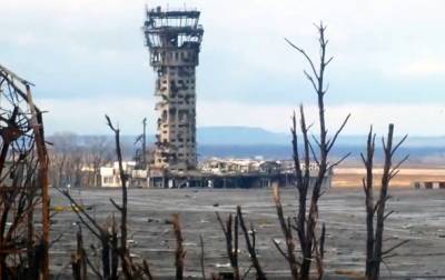 Вскрылась неудобная правда о штурме Донецкого аэропорта украинскими военными