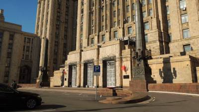 Российский МИД анонсировал ответ Болгарии в случае высылки дипломатов