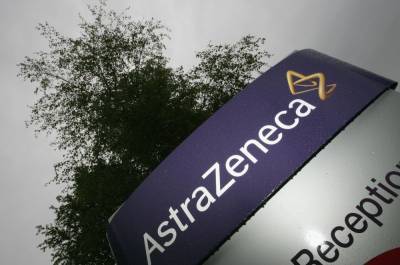 В Норвегии сообщили о новых жертвах вакцины AstraZeneca
