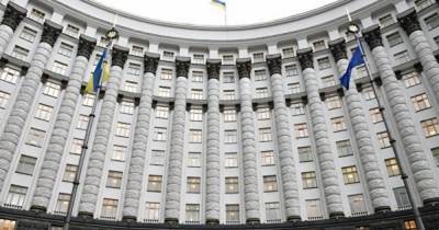 В Киеве с 23 марта министерства и другие органы власти будут работать дистанционно