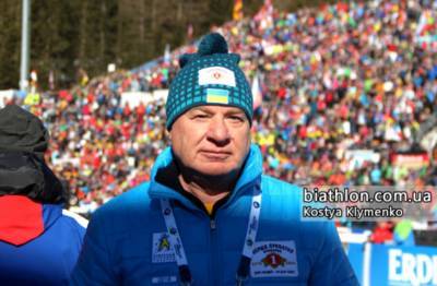Владимир Брынзак - Брынзак подвел итоги биатлонного сезона для Украины - sport.bigmir.net